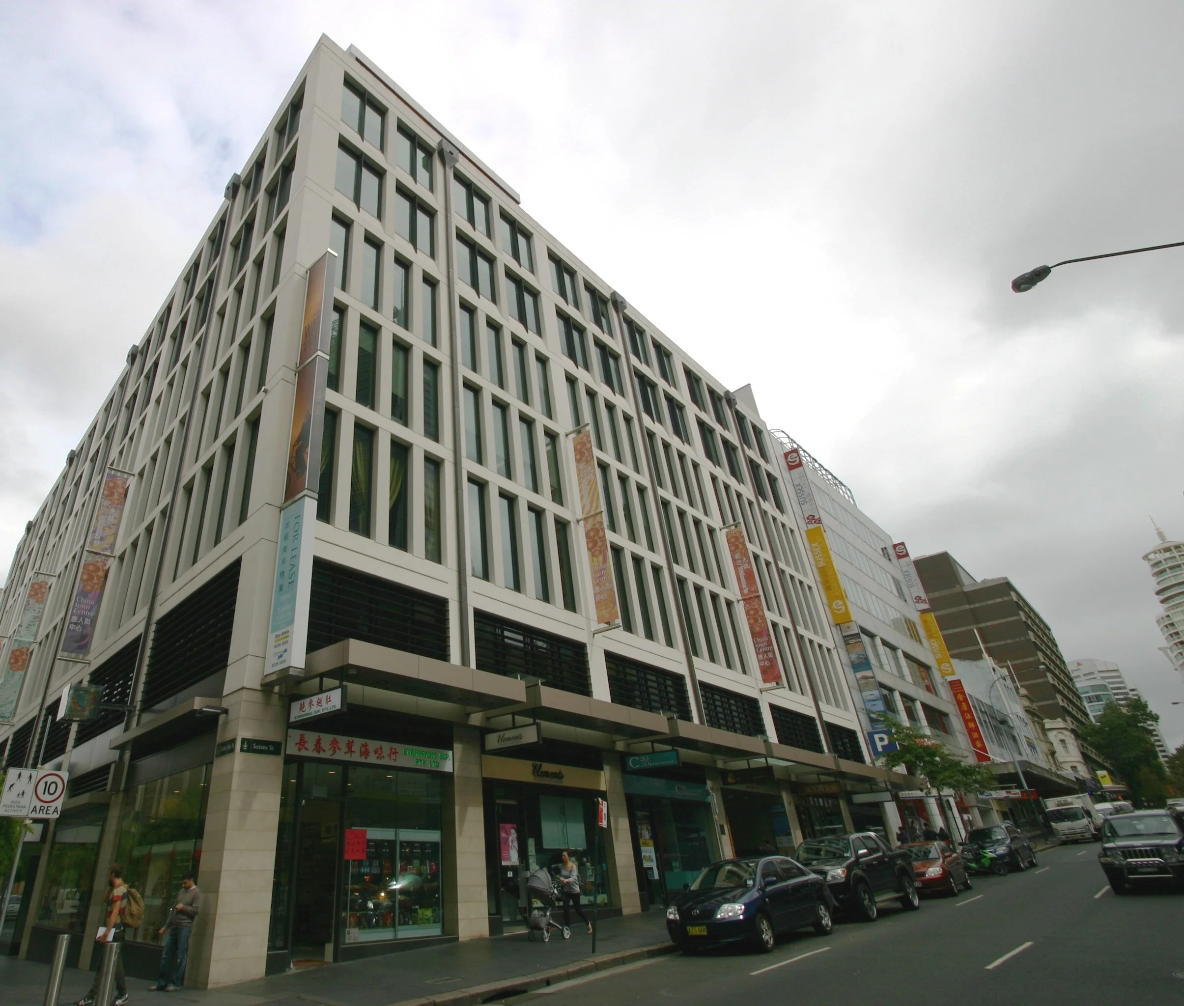 405–411 Sussex St, Chinatown, Sydney